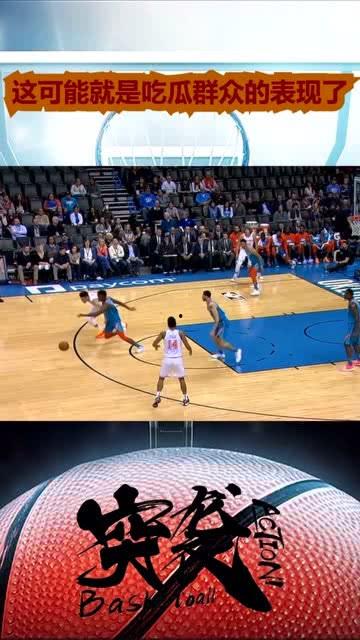 吃瓜群众球员名单,盘点赛场上的“瓜王”与“瓜后”