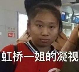 视频吃瓜有风险吗,揭秘网络舆论背后的真相与陷阱