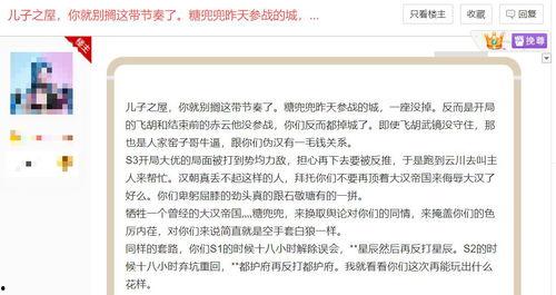 中立玩家吃瓜,揭秘游戏圈幕后风云