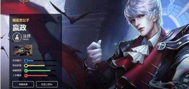 嬴政吃自己的瓜,千古一帝的荒诞奇闻