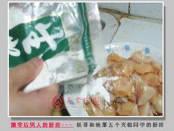 吃鸡遇到瓜仔,吃鸡战场上的意外邂逅