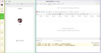 吃瓜拍照小程序,趣味分享——吃瓜拍照小程序带你体验不一样的快乐时光
