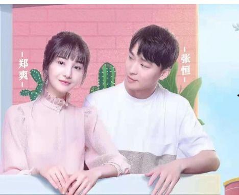 网络吃瓜保持沉默,理性看待网络舆论