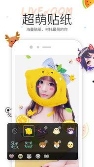 吃瓜日记小视频