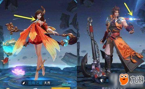 孙策王者荣耀吃瓜