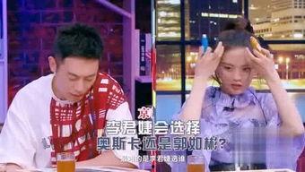 吃瓜人之歌,揭秘网络围观背后的社会现象