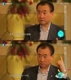 原生圈吃瓜群众