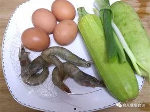 烧心吃角瓜,天然食疗新选择