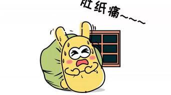 美术吃瓜群众,揭秘艺术圈的趣味瞬间