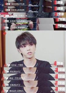 路人采访给钱吃瓜,金钱诱惑下的“吃瓜”众生相