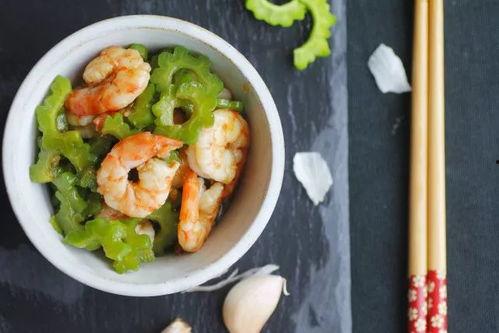 凉瓜能跟虾仁一起吃吗,凉瓜与虾仁的搭配禁忌探讨