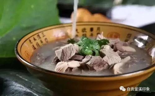 喝完羊肉汤吃哈密瓜难受,美味邂逅还是不适体验？