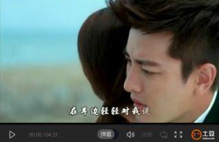 爱如星火吃瓜,瓜田里的甜蜜邂逅