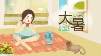 吃瓜ppt公众号,带你领略网络热点的趣味解读